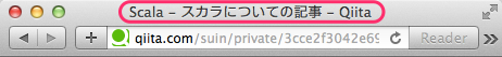 Scala_-_スカラについての記事_-_Qiita.png Scala_-スカラについての記事-_Qiita.png