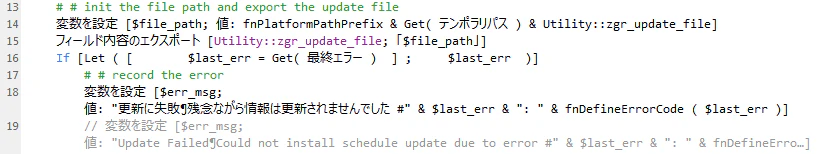 151217-02.png