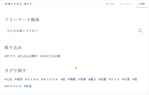 loading.gif