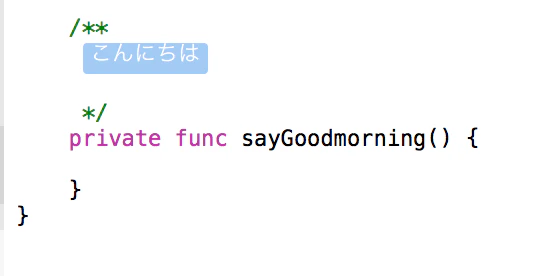 スクリーンショット 2015-12-05 2.39.01.png