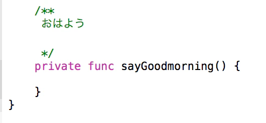 スクリーンショット 2015-12-05 2.42.35.png