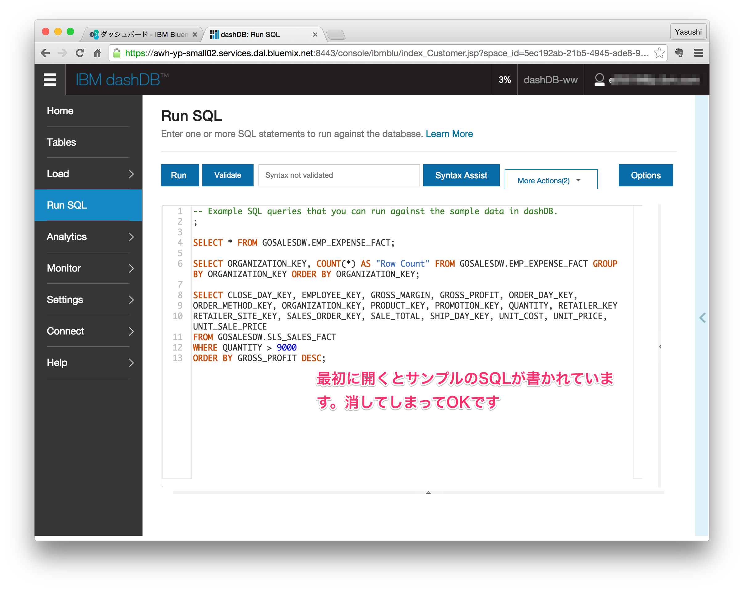 スクリーンショット 2015-08-12 19.28.55.png スクリーンショット 2015-08-12 19.28.55.png