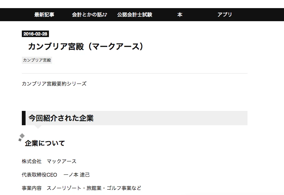 screenshot.png