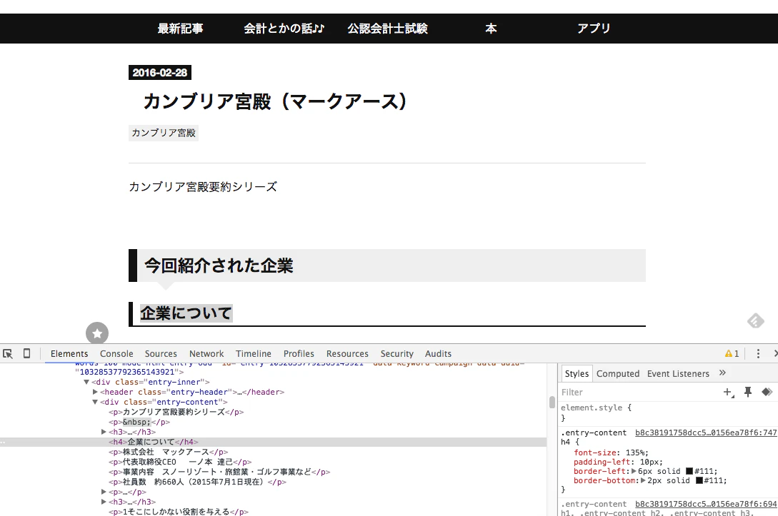 screenshot.png
