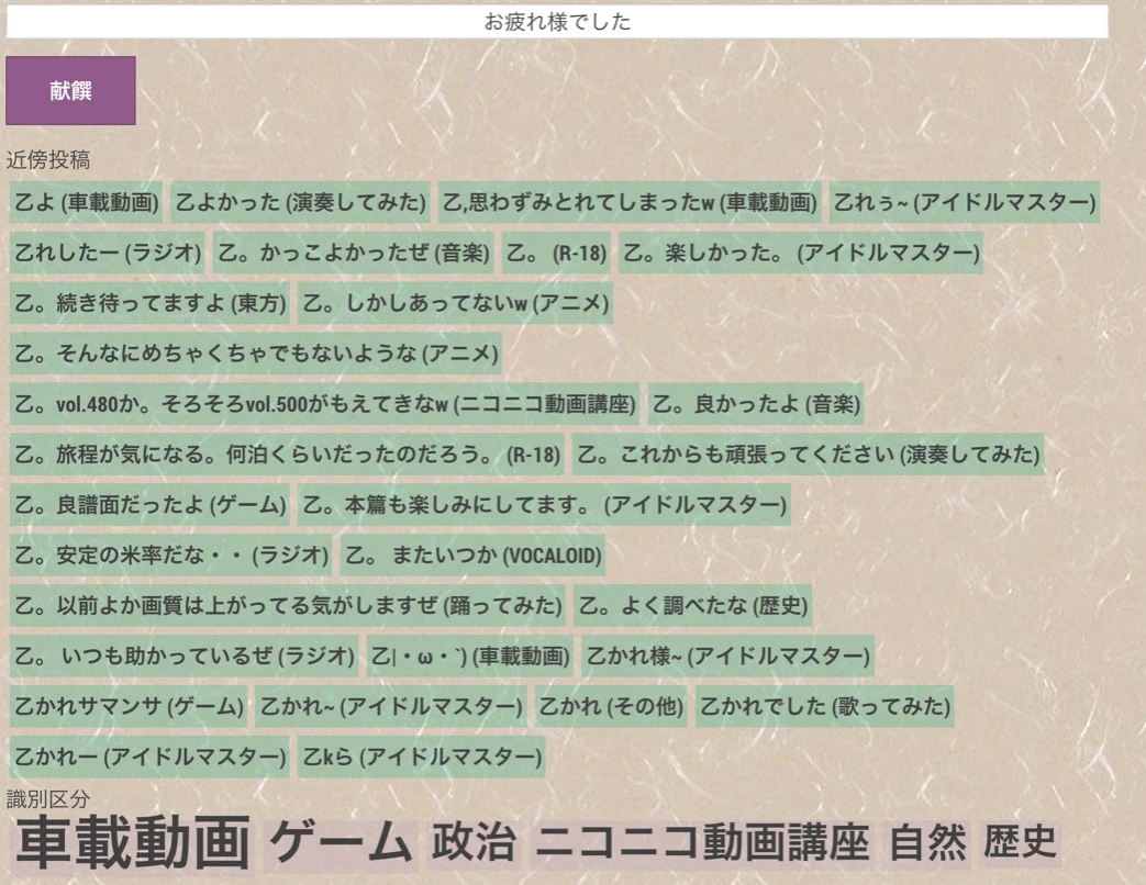 スクリーンショット 2015-12-23 20.44.17.jpg スクリーンショット 2015-12-23 20.44.17.jpg