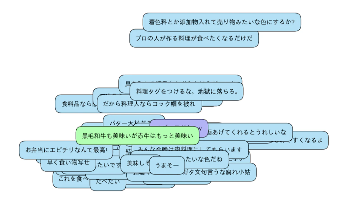Kobito.y0pQd1.png Kobito.y0pQd1.png