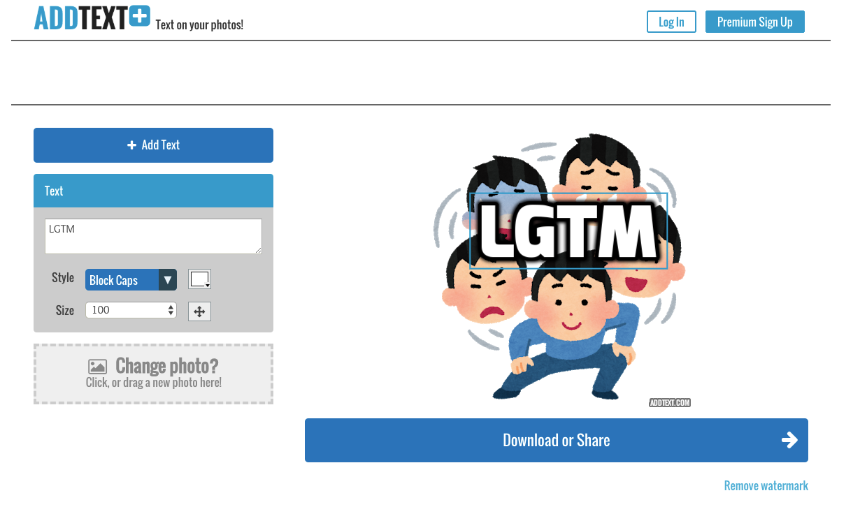 Webのlgtm画像メイカーなら Addtext Com がおすすめ Qiita Webのlgtm画像メイカーなら Addtext Com がおすすめ Qiita