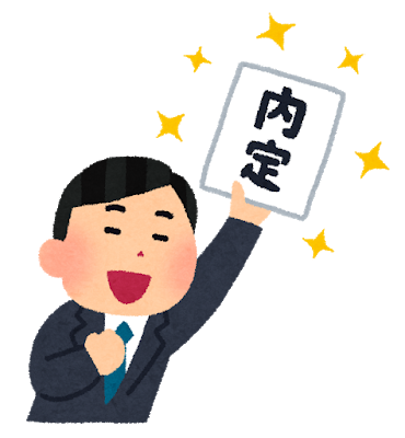 Qiitaを名刺代わりにしたい 本名でgoogle検索した時にプロフィールページが出てきてほしい Qiita Qiitaを名刺代わりにしたい 本名でgoogle検索した時にプロフィールページが出てきてほしい Qiita