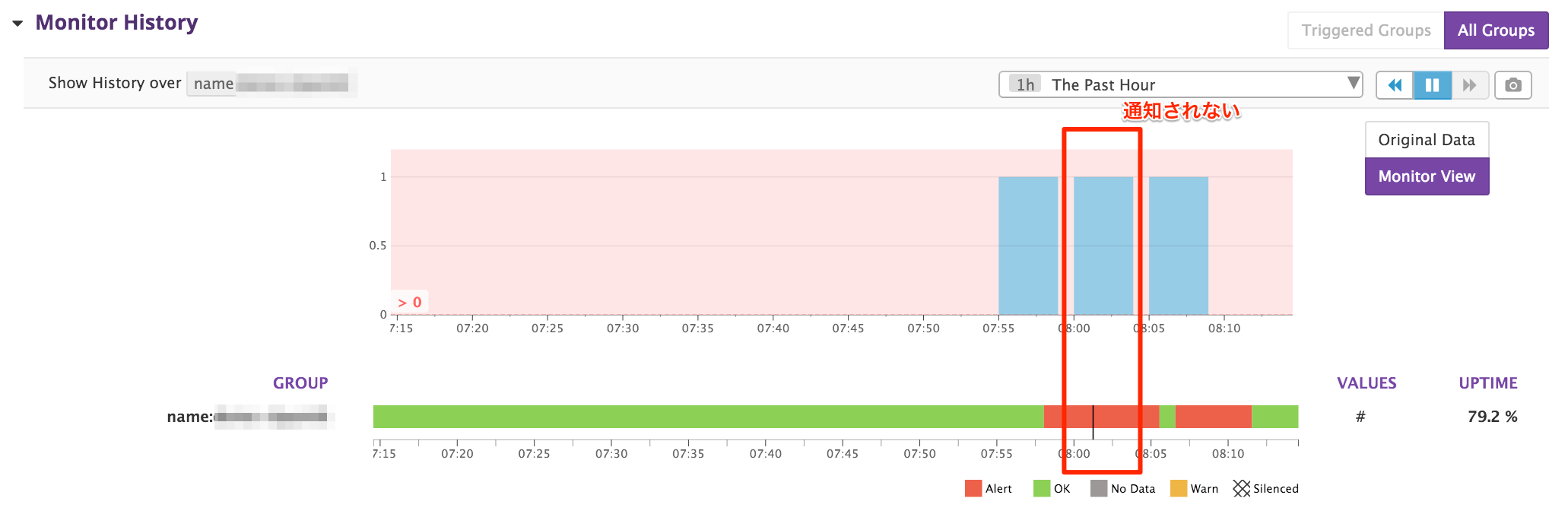 Datadog_LogMonitoring_04.png