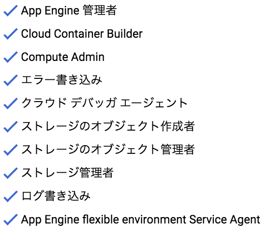 スクリーンショット 2018-01-02 8.55.01.png