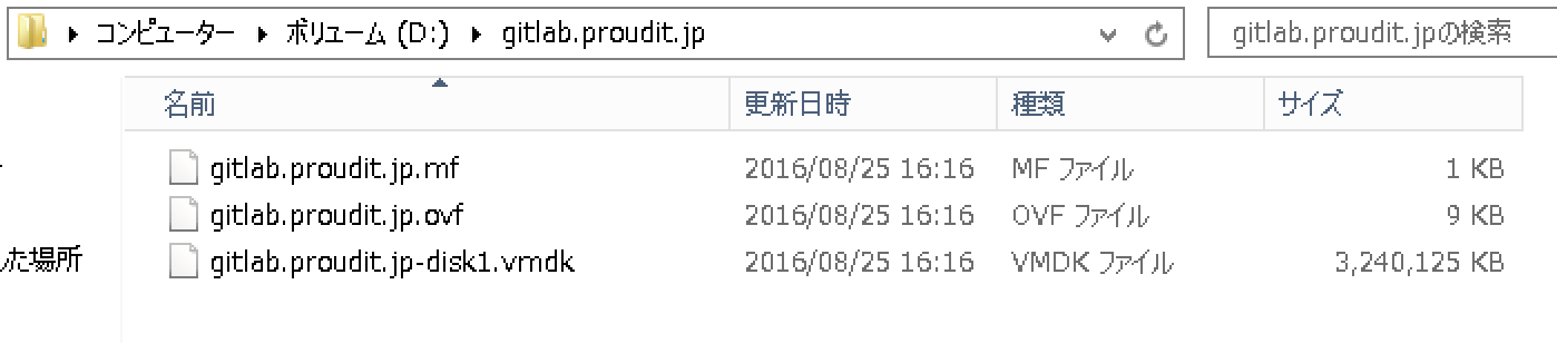 スクリーンショット 2016-09-11 23.54.00.png