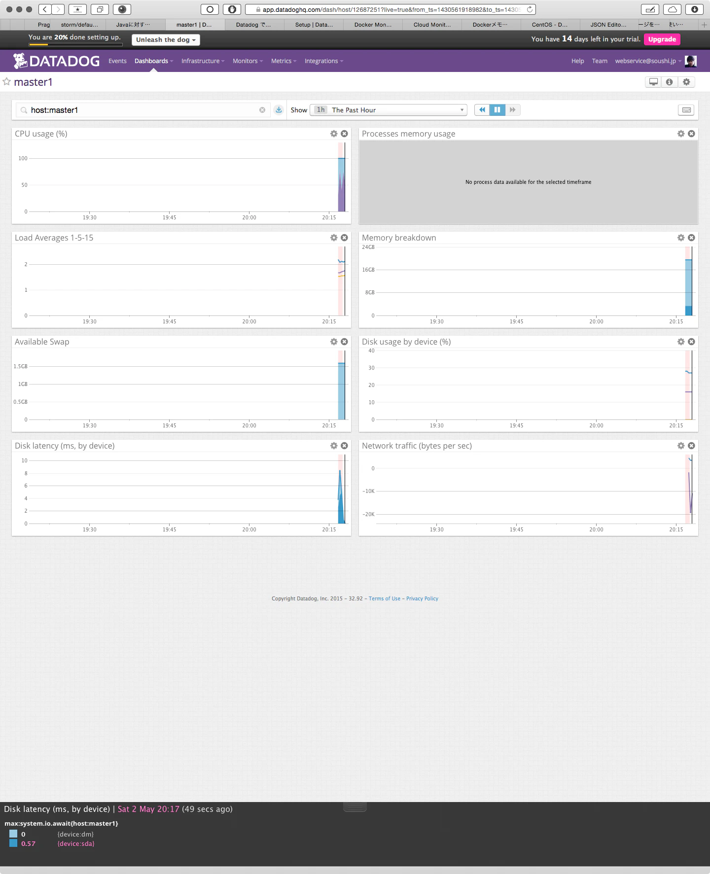 datadog1.png