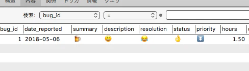 スクリーンショット 2018-07-04 18.24.07.png