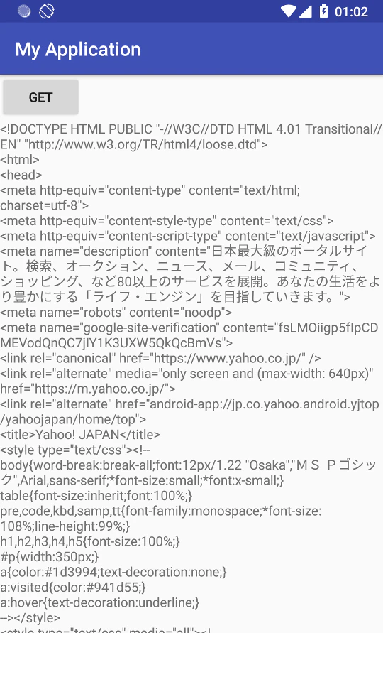 clojure-android.png