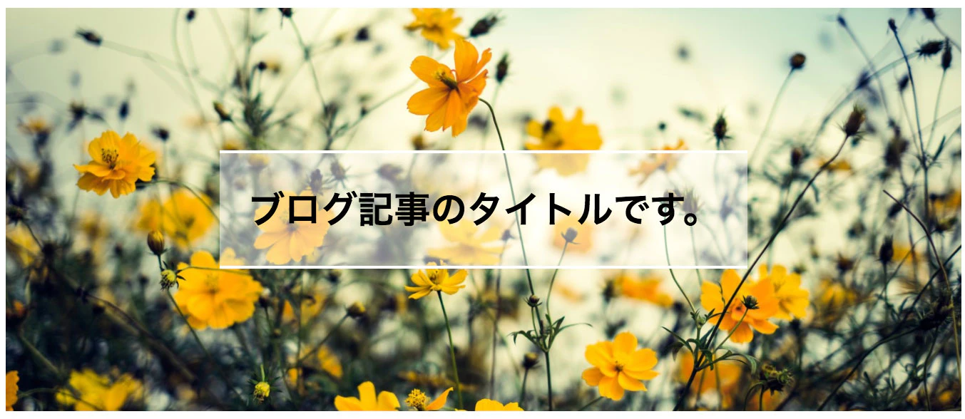 Cssで上下中央に特定の要素を配置する レスポンシブ対応 というか最近は幅を300pxとか固定で書かなくなってきた Qiita