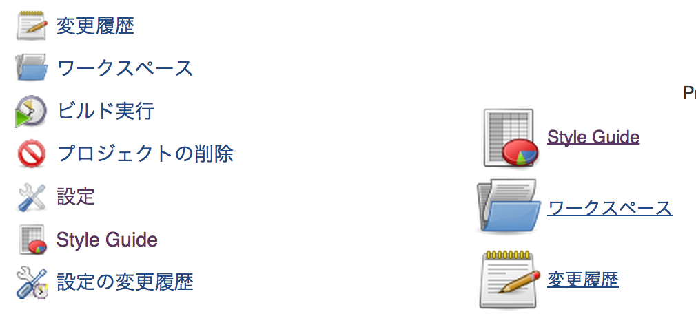 スクリーンショット 2014-10-10 13.51.52.png スクリーンショット 2014-10-10 13.51.52.png