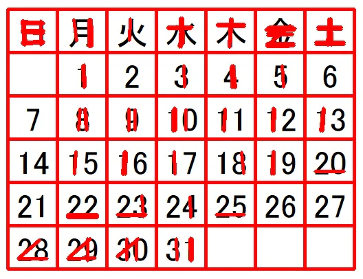calendar_mod3.png