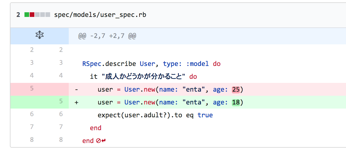 スクリーンショット 2018-08-06 2.37.53.png