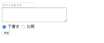 スクリーンショット 2018-12-17 23.05.31.png
