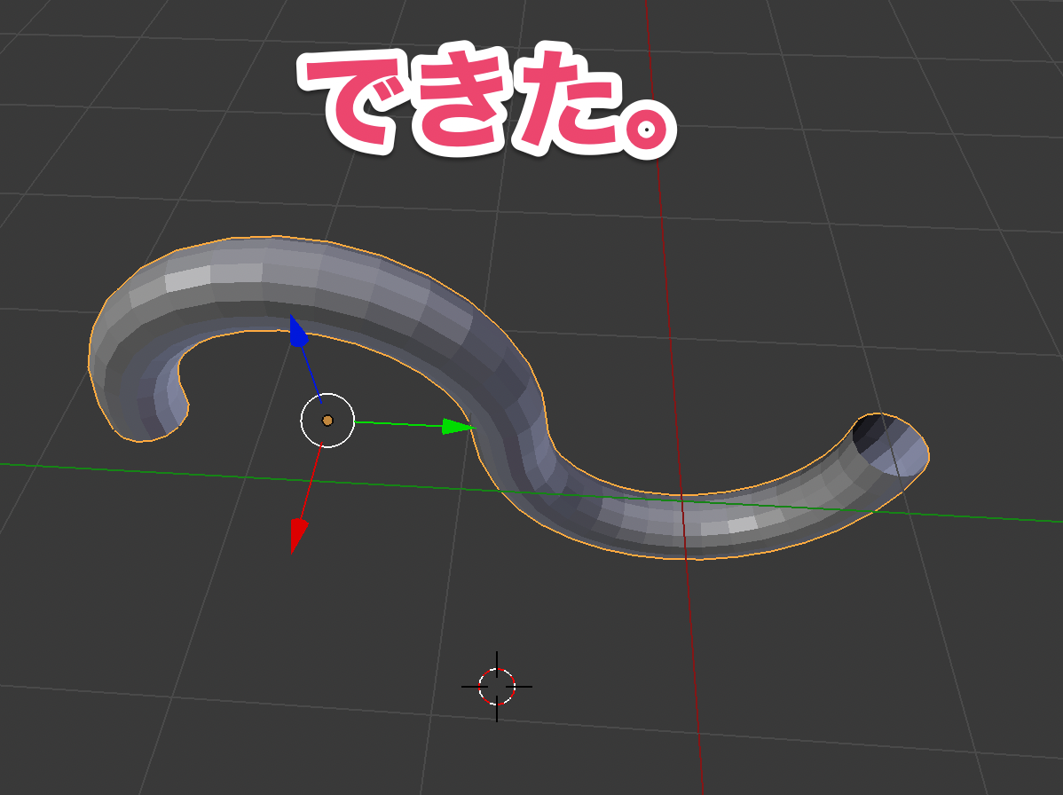 スクリーンショット 2019-02-17 20.24.39.png