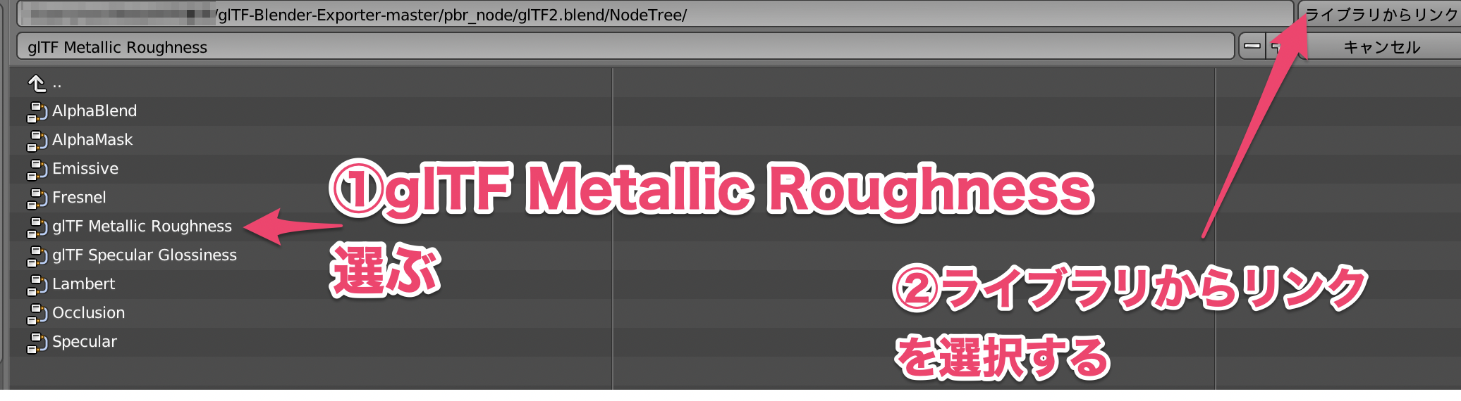 スクリーンショット 2019-03-23 22.11.46.png