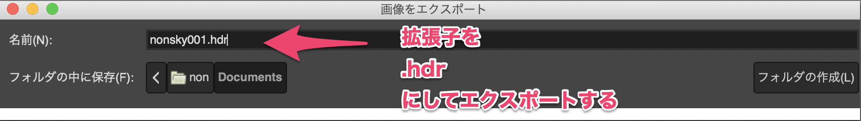 スクリーンショット 2019-02-21 23.57.47.png