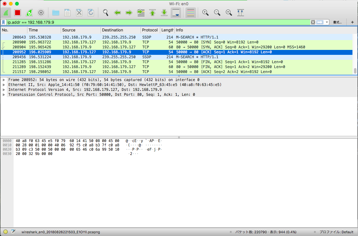 スクリーンショット 2018-08-26 22.18.31.png