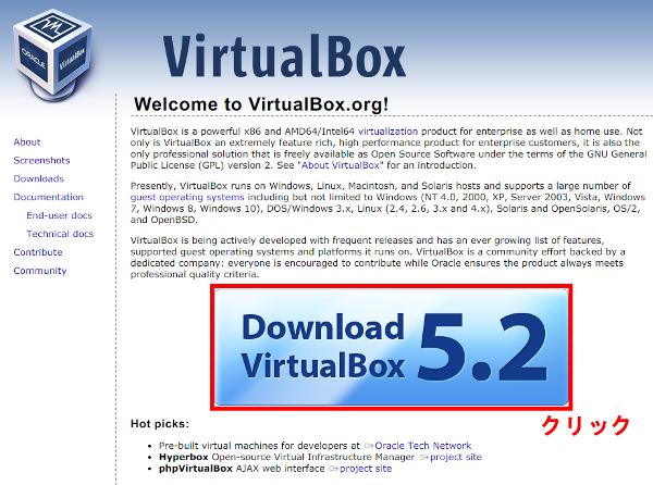 virtualbox_main.PNG