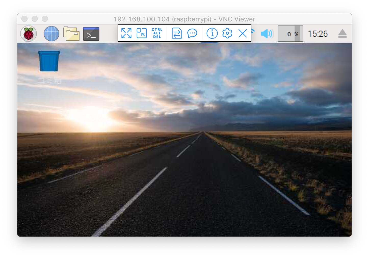 vnc_viewer5.png