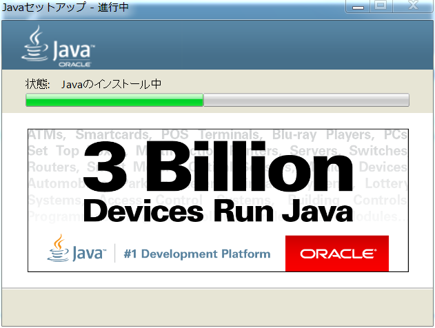 java7.PNG