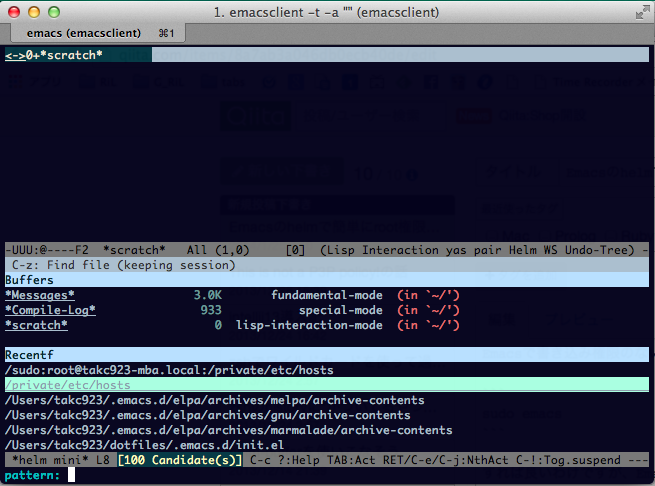 スクリーンショット 2014-01-25 2.12.31.png