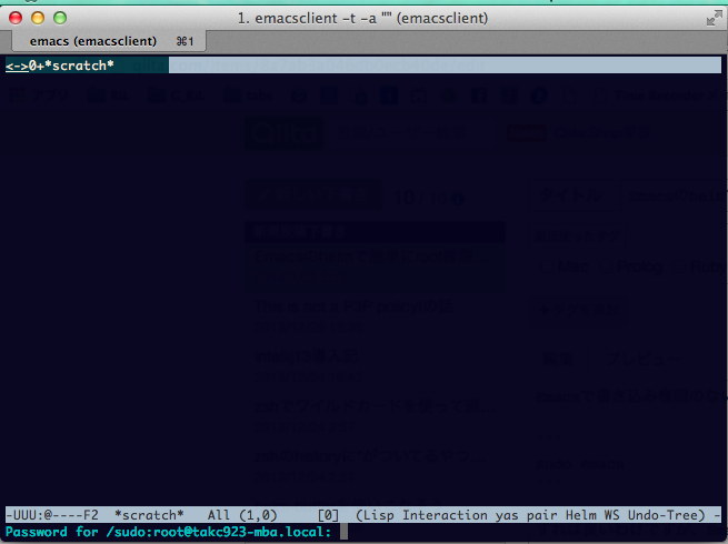 スクリーンショット 2014-01-25 2.13.26.png