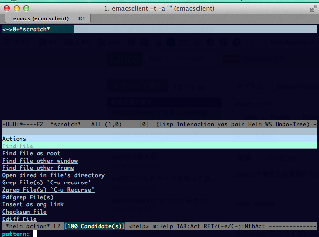 スクリーンショット 2014-01-25 2.13.01.png