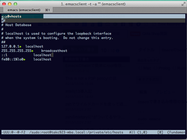 スクリーンショット 2014-01-25 2.13.40.png