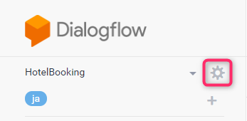 screencapture-console-dialogflow-api-client-2018-04-11-16_04_57 - コピー.png