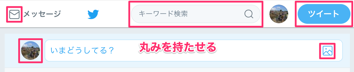 スクリーンショット_2017-10-24_10_14_50.png