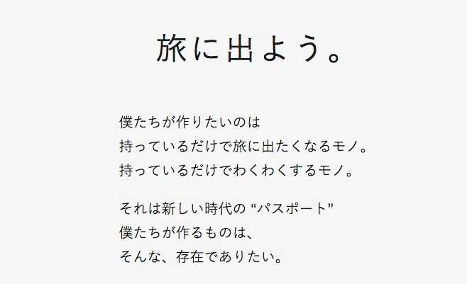 スクリーンショット 2016-01-28 9.17.43.png