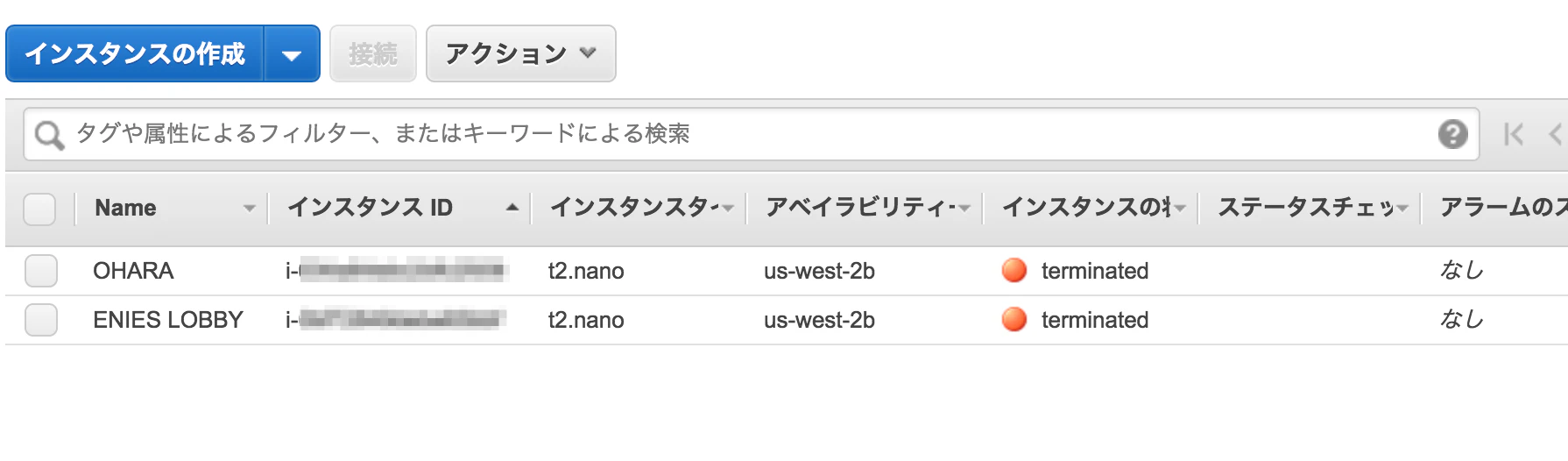スクリーンショット_2018-11-05_22_45_18.png