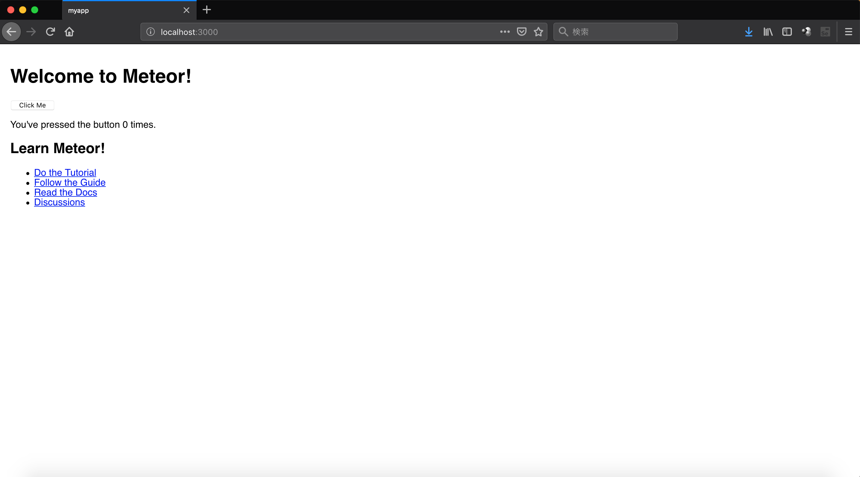 Screen Shot 2018-12-29 at 1.29.57.png