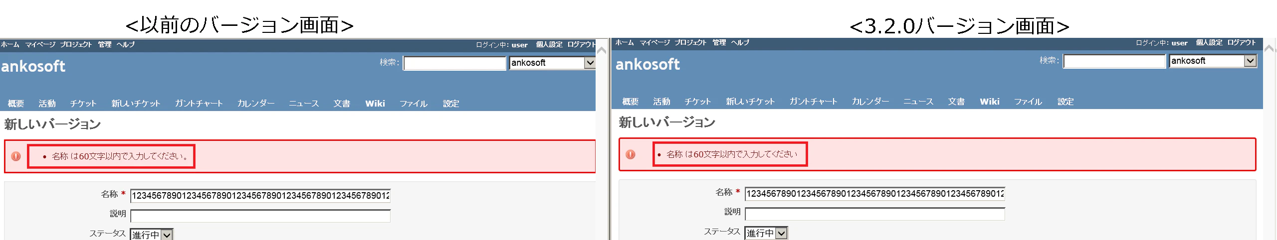 3.2.12-2.png