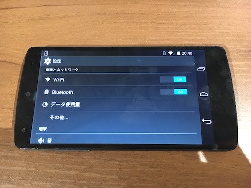 IMG_3356.JPG IMG_3356.JPG