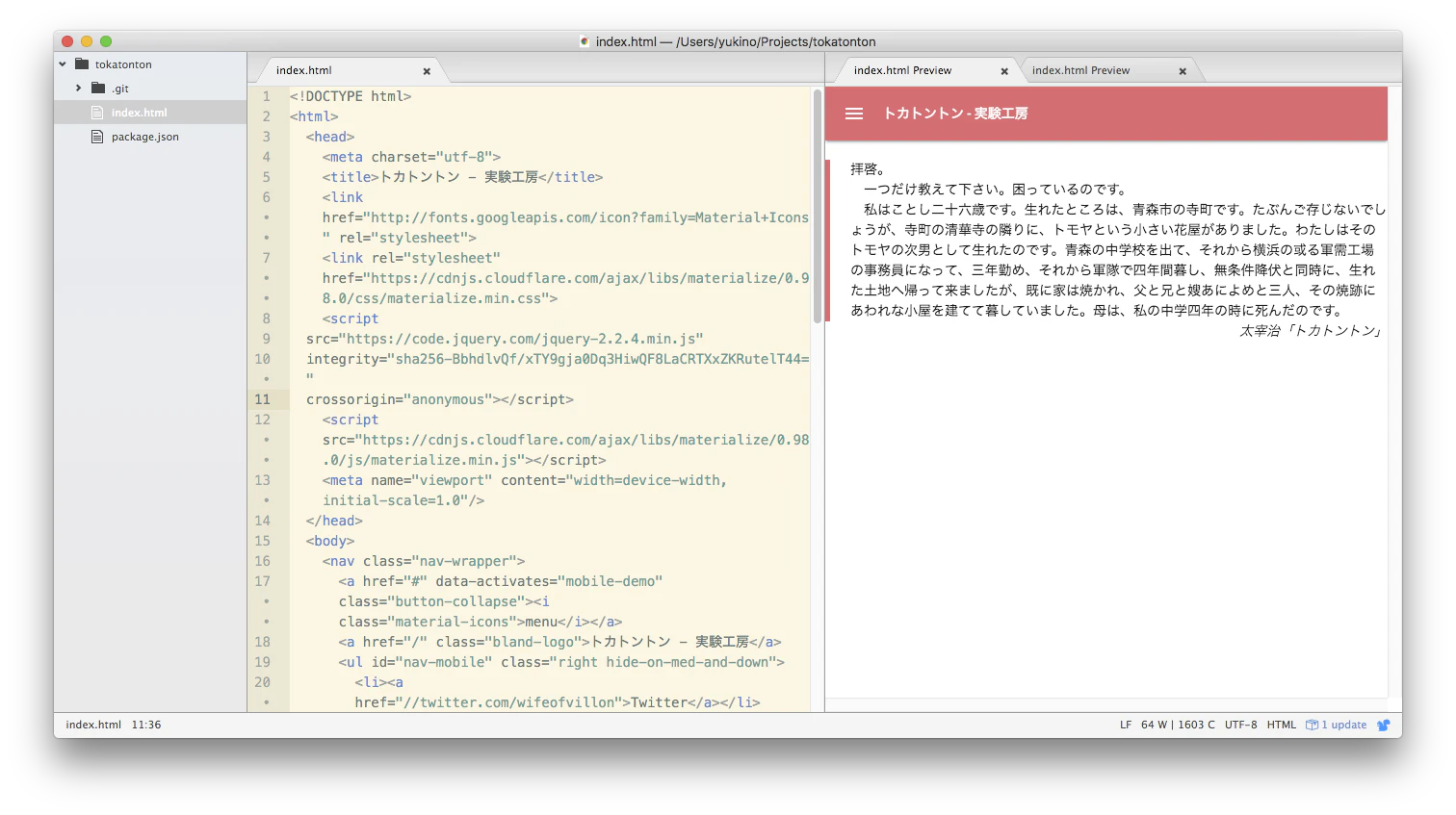 github.io.06.png