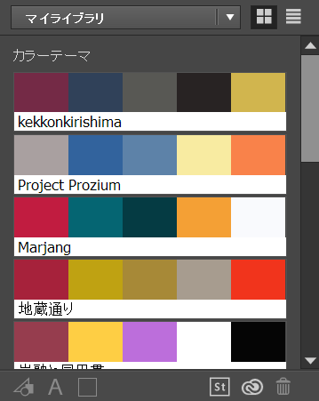 color-09.png
