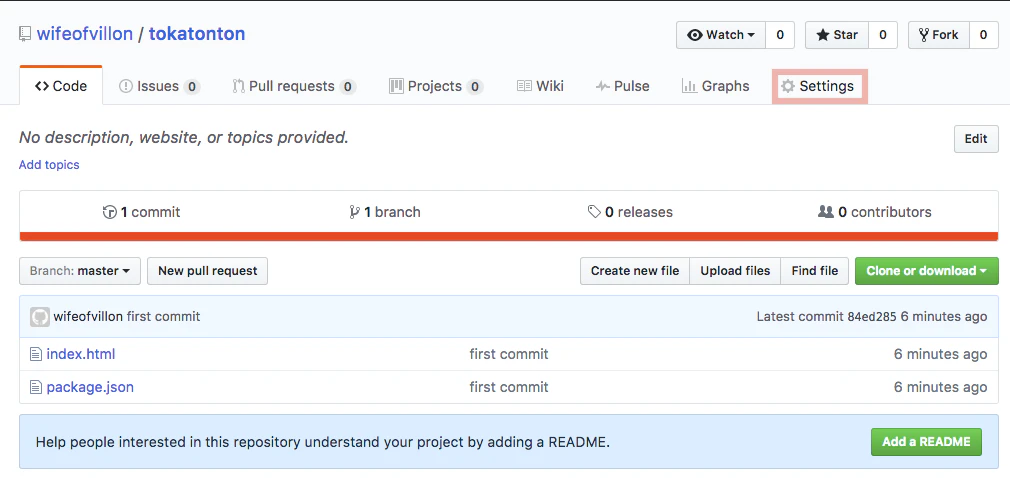 github.io.03.png