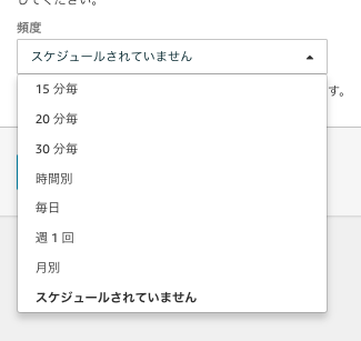 AWS IoT Analytics 2018-10-11 10-30-23.png