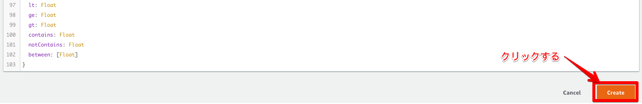 AWS AppSync Console 2018-11-06 17-45-29.png
