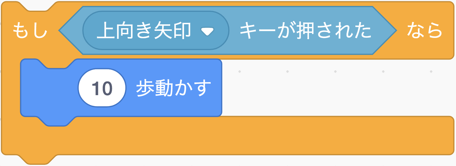 スクリーンショット 2019-02-28 10.49.41.png
