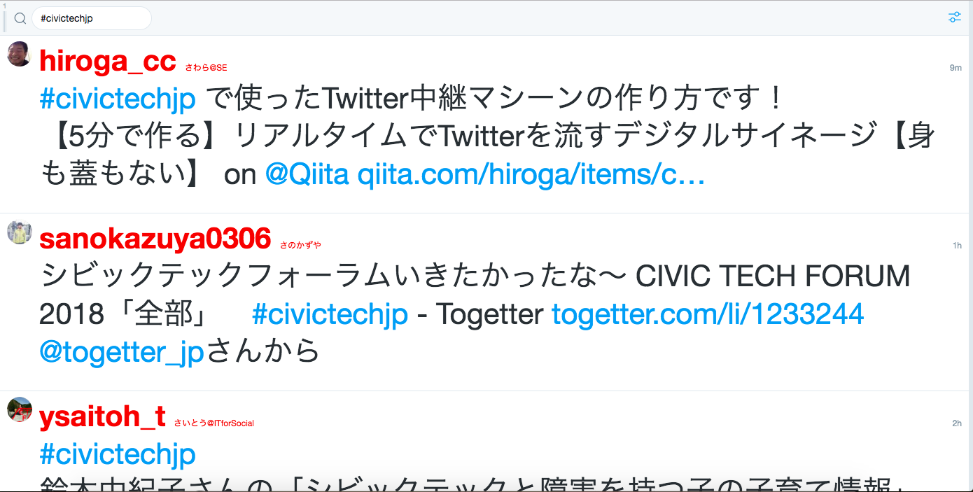 Screen Shot 2018-06-03 at 18.20.07.png