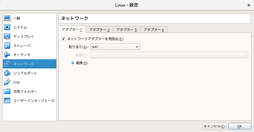 Screenshot from 2018-05-02 16-43-54.png