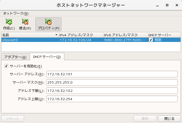 Screenshot from 2018-05-02 16-54-27.png